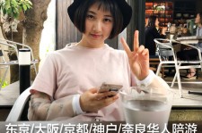 南京私人伴游是什么 晚上陪睡，白天陪玩”！私人伴游背后交易曝光！大学生是主力军