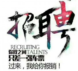 南京杭州伴游雇用模特(杭州高端商务伴游雇用)