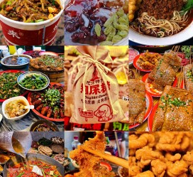 南京重庆游玩攻略(重庆游玩攻略3天费用2人)