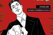 南京胖模特雇用兼职网(胖女模特联络德律风)