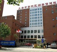 南京上海伴游网雇用(上海伴游雇用是实的吗)