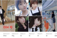 南京深圳模特兼职多吗(深圳模特工资)