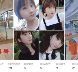 南京深圳模特兼职多吗(深圳模特工资)
