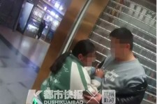 南京芜湖伴游兼职(芜湖伴游兼职雇用)