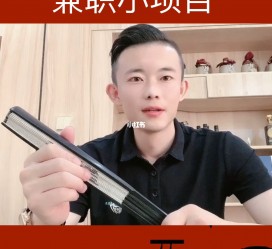 南京影视公司给兼职模特垫钱交形象费(影视公司给兼职模特垫钱交形象费合理吗)