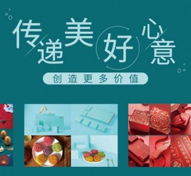 南京深圳高端外围伴游雇用(深圳私家伴游雇用包吃住)