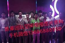 南京商务伴游外围男雇用(上海商务模特伴游雇用)