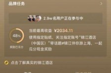南京上海伴游雇用外围伴游雇用(上海雇用高端伴游一天20万)