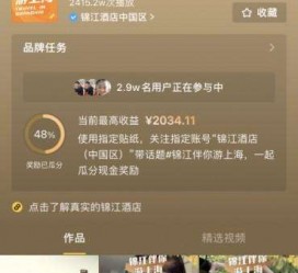 南京上海伴游雇用外围伴游雇用(上海雇用高端伴游一天20万)