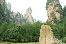 南京自驾旅游攻略(自驾旅游攻略app排行榜)