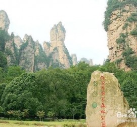南京自驾旅游攻略(自驾旅游攻略app排行榜)