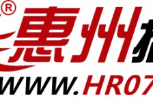 南京惠州伴游网雇用(广东伴游雇用)