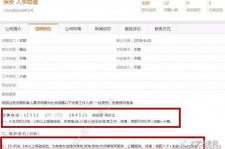 南京伴游雇用是实是假(伴游雇用是实是假啊)