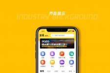 南京马蜂窝伴游中国(马蜂窝旅行)