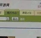 南京海南男伴游雇用(商务伴游雇用)
