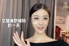 南京兼职拍摄模特**(兼职拍摄模特几钱)