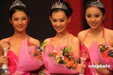 南京内衣模特大赛(内衣模特大赛彩排实拍下载)