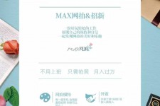 南京上海雇用兼职模特(上海淘宝模特兼职雇用)