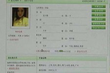 南京伴游中国陪玩**(交友陪游陪玩伴您旅行)