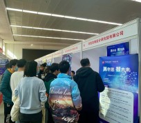 南京北京伴游招聘 北京各大高校恢复线下招聘会，今年有什么不一样？记者探访