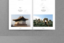 南京旅游指南(旅游指南手册)