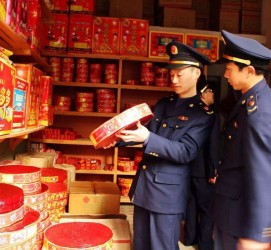南京重庆上海伴游雇用(重庆欢乐谷雇用官网)