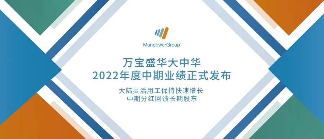 上海伴游雇用最新信息(上海市伴游雇用)