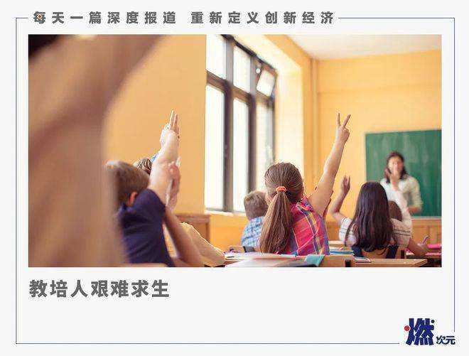 深圳伴游外围高端雇用(深圳伴游雇用90万月薪)